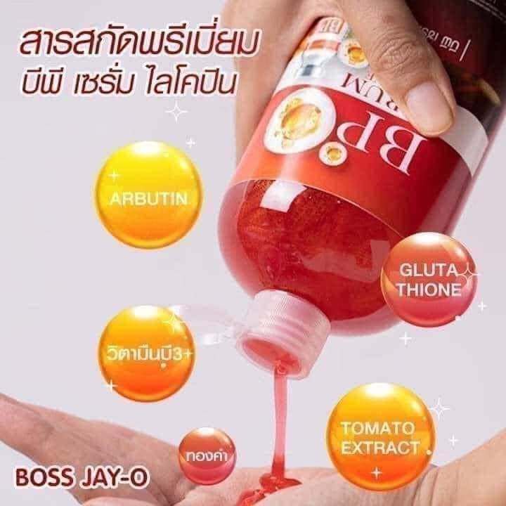 BP%20Serum%20Lycopene%20(%E1%80%95%E1%80%BB%E1%80%AC%E1%80%B8)%20Direct%20from%20bkk%20-%20Image%203