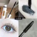 Bobeni  Mascara Eyelashes Black Color. 