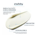 (Preorder) Eucerin OMEGA BALM LIGHT TEXTURE 200 ML Eucerin balm for facial and body care. For those who have problems with dry, red, itchy skin.. 