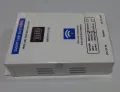Mini UPS For WIFI Routers(8000mAh). 