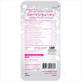 (Preorder) [3rd Set CapsulesCapsules. 