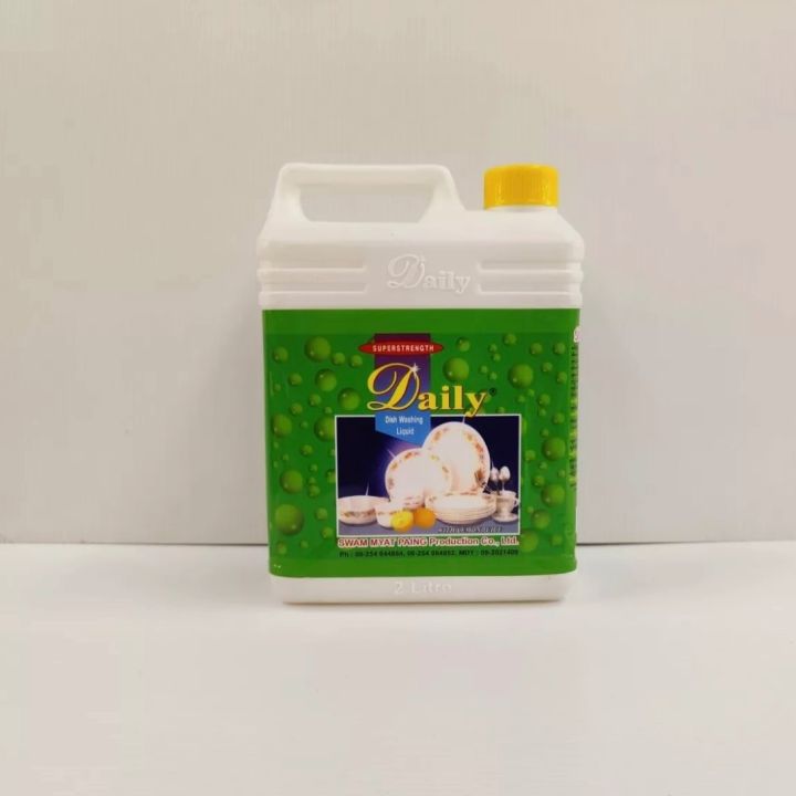 Daily%20%20liquid%20dishwash%20%E1%80%95%E1%80%94%E1%80%BA%E1%80%B8%E1%80%80%E1%80%94%E1%80%BA%E1%80%86%E1%80%B1%E1%80%B8%E1%80%86%E1%80%95%E1%80%BA%E1%80%95%E1%80%BC%E1%80%AC%E1%80%9B%E1%80%8A%E1%80%BA%20-%20Image%202