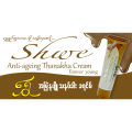 Shwe ThaNaKha Cream 30g ရွှေသနပ်ခါးခရင်. 