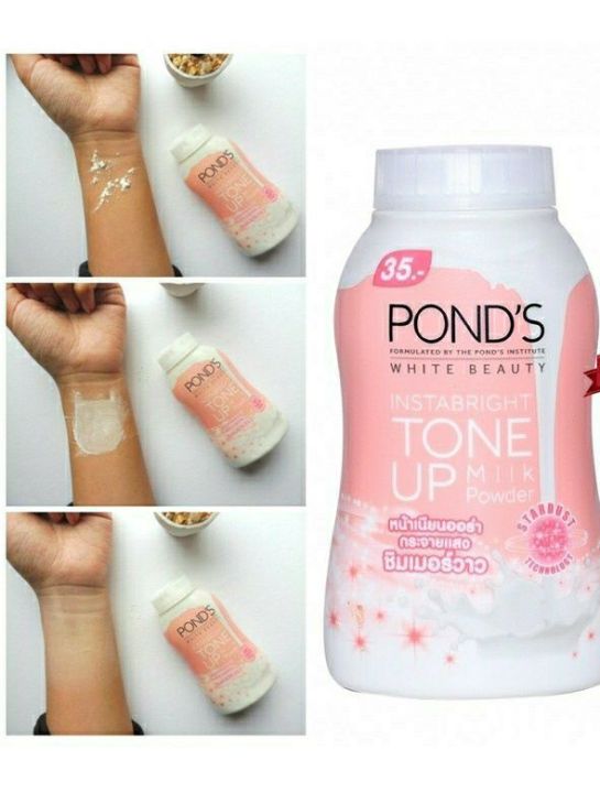 POND'S%20TONE%20UP%20milk%20powder%20-%20Image%204
