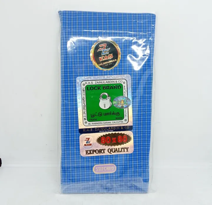 LOCK%20BRAND%20Export%20Quality%20Lungies%20%E1%80%95%E1%80%9C%E1%80%B1%E1%80%80%E1%80%95%E1%80%BA%E1%80%95%E1%80%AF%E1%80%86%E1%80%AD%E1%80%AF%E1%80%B8(%20%E1%80%A1%E1%80%9E%E1%80%84%E1%80%B7%E1%80%BA%E1%80%81%E1%80%BB%E1%80%AF%E1%80%95%E1%80%BA%E1%80%95%E1%80%BC%E1%80%AE%E1%80%B8%20%20)%20-%20Image%204