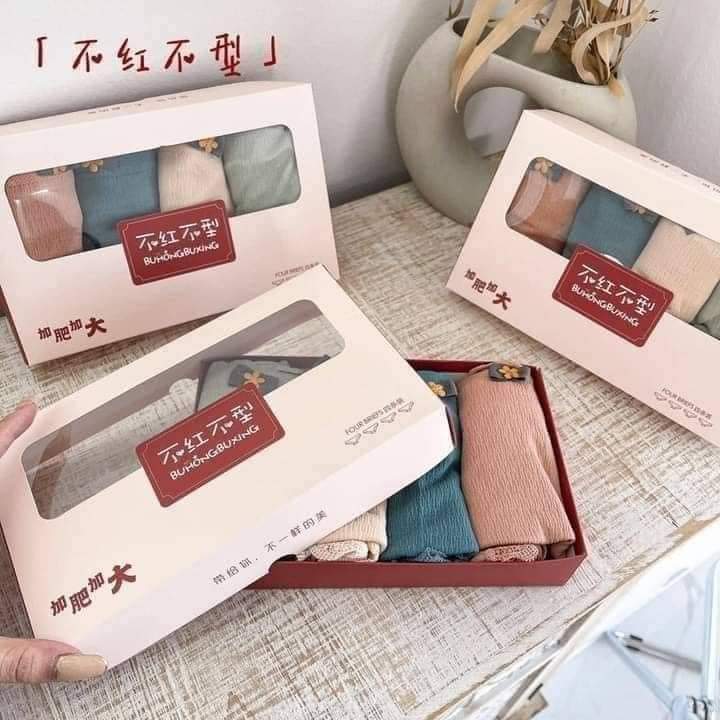 4%E1%80%91%E1%80%8A%E1%80%BA%E1%80%95%E1%80%AB%E1%80%98%E1%80%B1%E1%80%AC%E1%80%84%E1%80%BA%E1%80%B8%E1%80%98%E1%80%AE(Over%20size)%20-%20Image%202