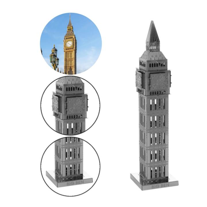 3D Metal Puzzle - Big Ben Clock Tower