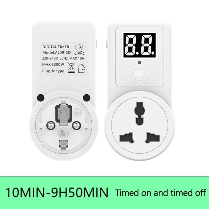 Multi-purpose timer socket 220V 10A 1 digit 2 digit timing socket AL09 ...