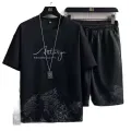 Sport Wear, One Set, T-shirt and short pants. 