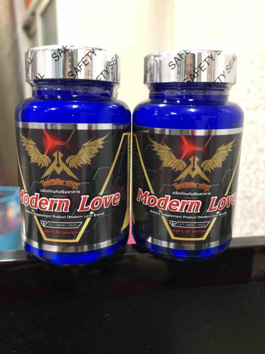 (Preorder)Modern%20Love%20Men's%20Supplement%2060%20Tablets%201%20Jar%20-%20Image%202