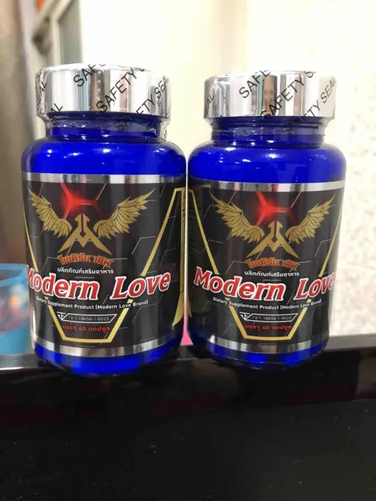 (Preorder)Modern%20Love%20Men's%20Supplement%2060%20Tablets%201%20Jar%20-%20Image%202