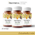(Preorder)Protriva Five Oil (3 bottles) 5 types of cold-pressed oil, avocado oil, rice bran, garlic, sesame, coconut, good fat for health (Size 30 capsules). 