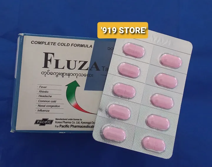 FLUZA%20Tab%204's%20-%20Image%203