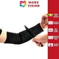 Self defence Arm Shield Guard Build in Steel Fiber Anti Cut Resistant. 