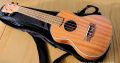 HM UKU23E Ukulele. 