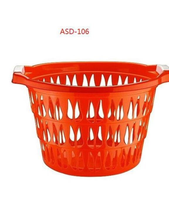 Asude Plastic Rounded Basket (Colorful)