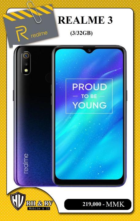 Realme 3 (3/32GB)