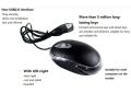 USB Wired Optical Mouse. 