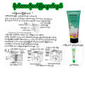 VitaCo Anti Acne Healing Gel 10g. 