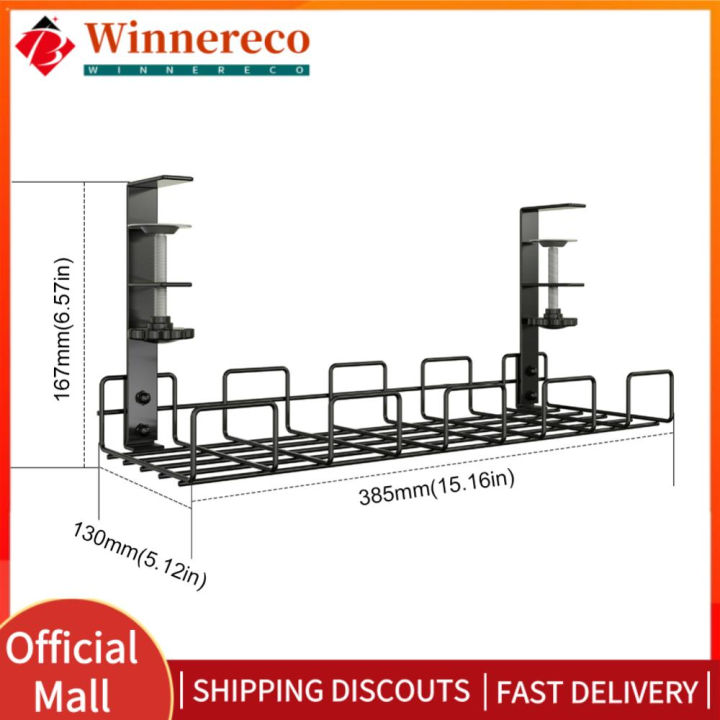 (Preorder) 【winnereco】Under Table Storage Rack Cable Management Tray ...