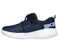 Skechers - Kids - Boys - GOrun Fast - Valor - 97874L. 