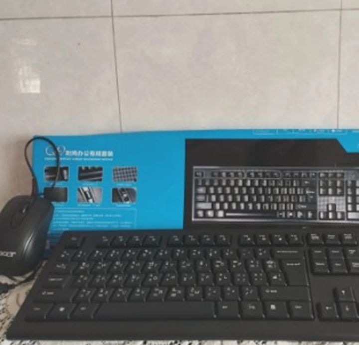 PT%20Keyboard%20-%20Image%205