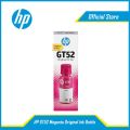 HP GT52 Magenta Original Ink Bottle. 