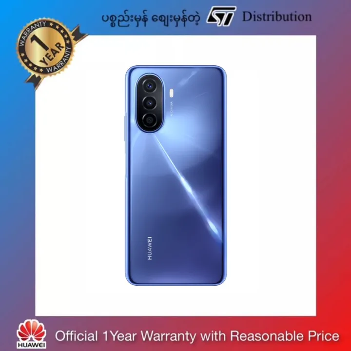Huawei%20nova%20Y70%20(4/128GB)%20Brand%20New%20-%20Image%206