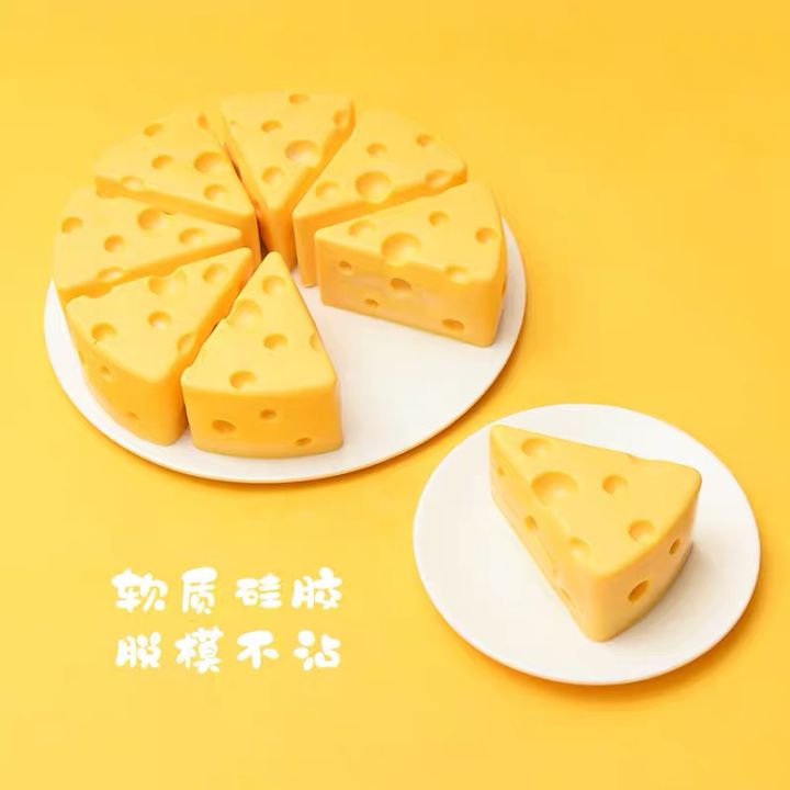 Tom%20and%20Jerry%20Cheese%20Cake%20mould%20-%20Image%203