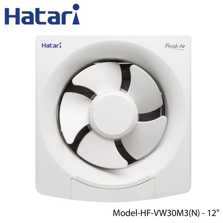 Hatari HF-VW30M3(N) Ventilation Fan (12'')
