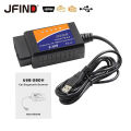 (Preorder)USB ELM327 V1.5 OBD 2 OBDII Diagnostic Scanner for Windows PC V1.5 ELM327 Supports All OBD2 Protocol V1.5 Car Scanner Check Engine ELM 327. 