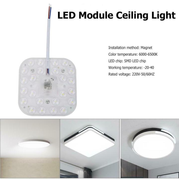 Ceiling%20Light%20Panel%20Board%20Replacement%20(AC%20220V%2012W%20Cold%20White)%20LED%20Optical%20Lens%20Module,%20Magnetic%20Lamp%20Board%20Retrofit%20-%20Image%205