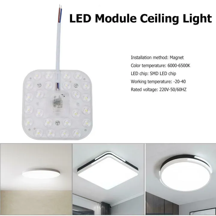 Ceiling%20Light%20Panel%20Board%20Replacement%20(AC%20220V%2012W%20Cold%20White)%20LED%20Optical%20Lens%20Module,%20Magnetic%20Lamp%20Board%20Retrofit%20-%20Image%205