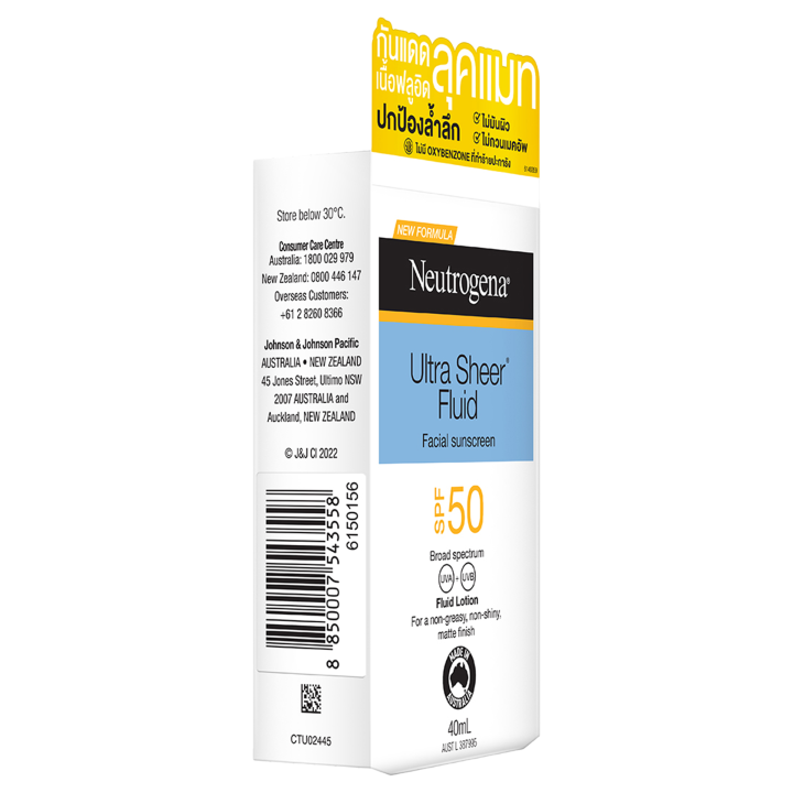 (Preorder)%20NEUTROGENA%20-%20Ultra%20Sheer%20Facial%20Sunscreen%20SPF%2050%20(40ml.)%20Neutrogena%20Ultra%20Sheer%20Fluid%20Facial%20Sunscreen%20SPF%2050%20-%20Image%205