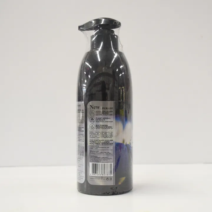 Ushido&Insin%20Repairing%20Fragrant%20Conditioner%20V05%20600ml(Manic%20Hair)%20-%20Image%202