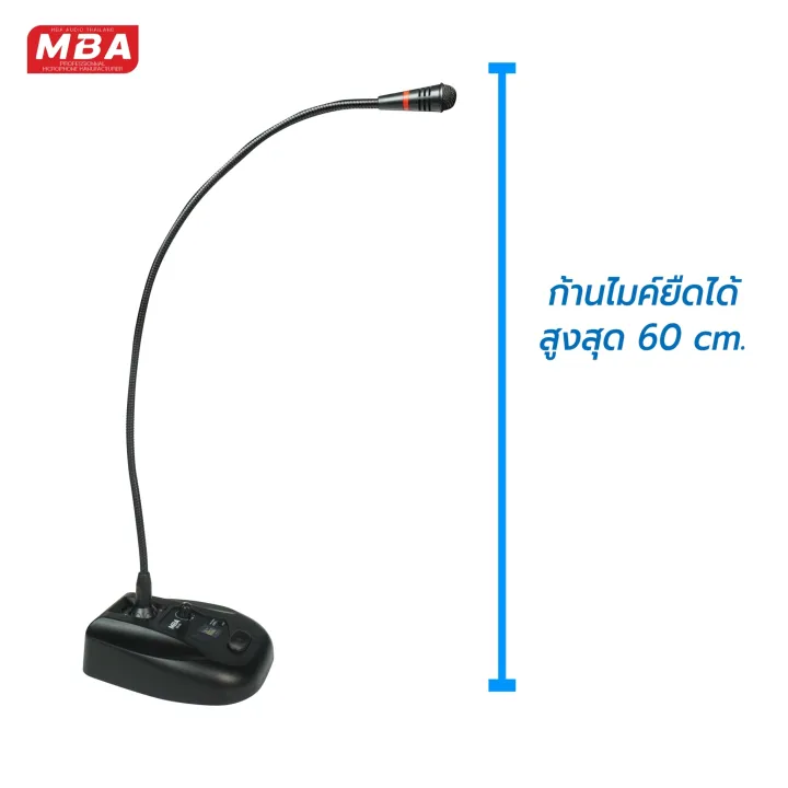 MBA%20AUDIO%20THAILAND%20MBA%20MB-390%20Microphone:%20Wireless%20Meeting%20Microphone,%20Desktop%20Microphone,%20Call%20Center%20Microphone.%20-%20Image%202