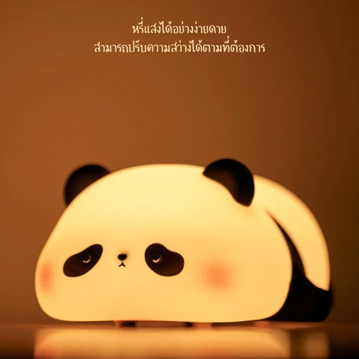 (Preorder)%20%5BGenuine%20Product,%20Thai%20Warranty%5D%20MOFii%20Cute%20Sleeping%20Panda%20Lamp,%20Adjustable%20Brightness,%20Timer%20Function%20-%20Image%202