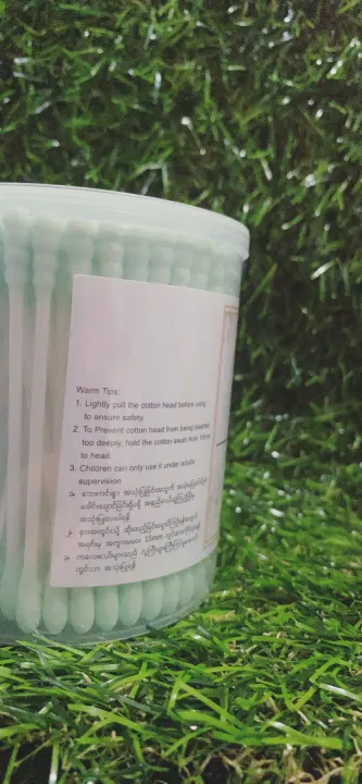 KINO%20Cotton%20Swab%20Original%20Plup%20paper%20-%20Image%204