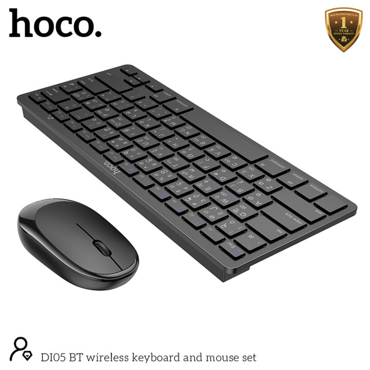 Hoco%20DI05%20BT%20Wireless%20Keyboard%20&%20Mouse%20Set%20-%20Image%2010