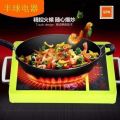 Digital Touch Screen Hot Plate / မီးဖို@SELFIEE.YGN. 