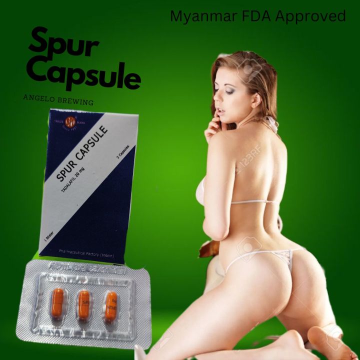 Spur%20Capsule%20Made%20in%20Myanmar%20-%20Image%202