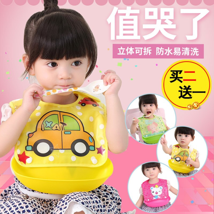 Baby%20Saliva%20Bag%20Baby%20Bib%20with%20Waterproof%20Anti-Dirty%20Bag%20-%20Image%202
