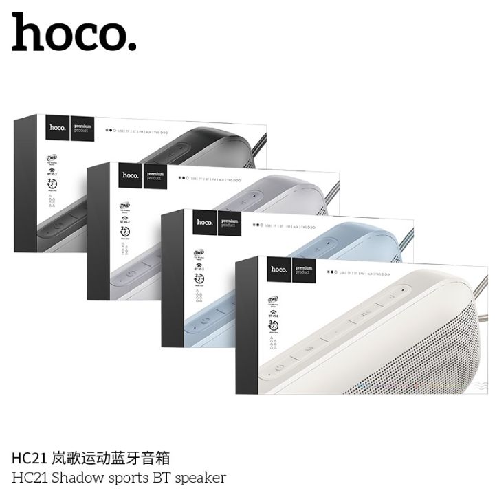 Hoco%20Bluetooth%205.3%20Speaker%20Shadow%20Sports%20Speaker%20HC21%20-%20Image%203