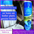 A+ Shine Multi Purpose Foam Cleaner Spray (650ml). 