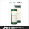 JMsolution Calming Cica XL Toner 500ml. 