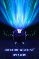 Recci RSK-W22 Starry Sky Creative Wireless Bluebooth Speaker. 