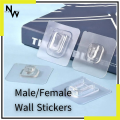 Wall Sticky Mount Hanger Rack Double-sided (နံရံကပ် ပစ္စည်းကပ်စတစ်ကာ အစုံလိုက် ဖို/မ). 