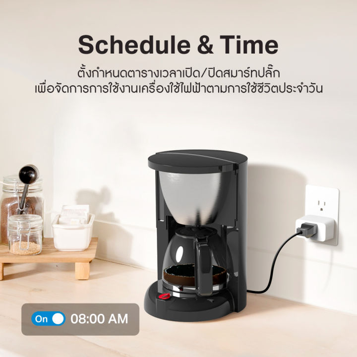 (Preorder)%20TP-Link%20Tapo%20P110M%20Mini%20Smart%20Wi-Fi%20Plug,%20Energy%20Monitoring%20Support%20Matter%20Turn%20on/off%20from%20anywhere%20via%20Tapo%20app%20-%20Image%208