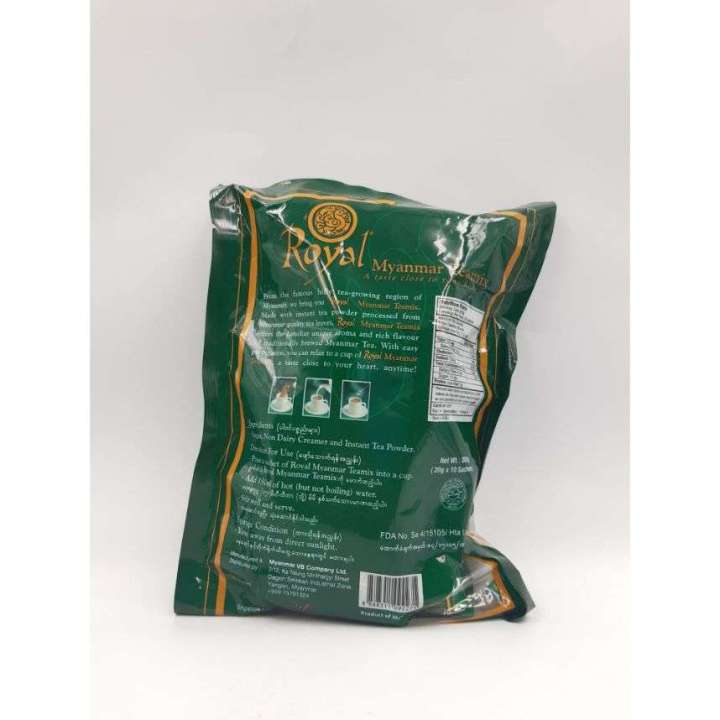 Royal%20Myanmar%20Tea%20Mix%2020Gmx10S%20-%20Image%203