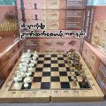 3 in 1 Wood Chess Set. 